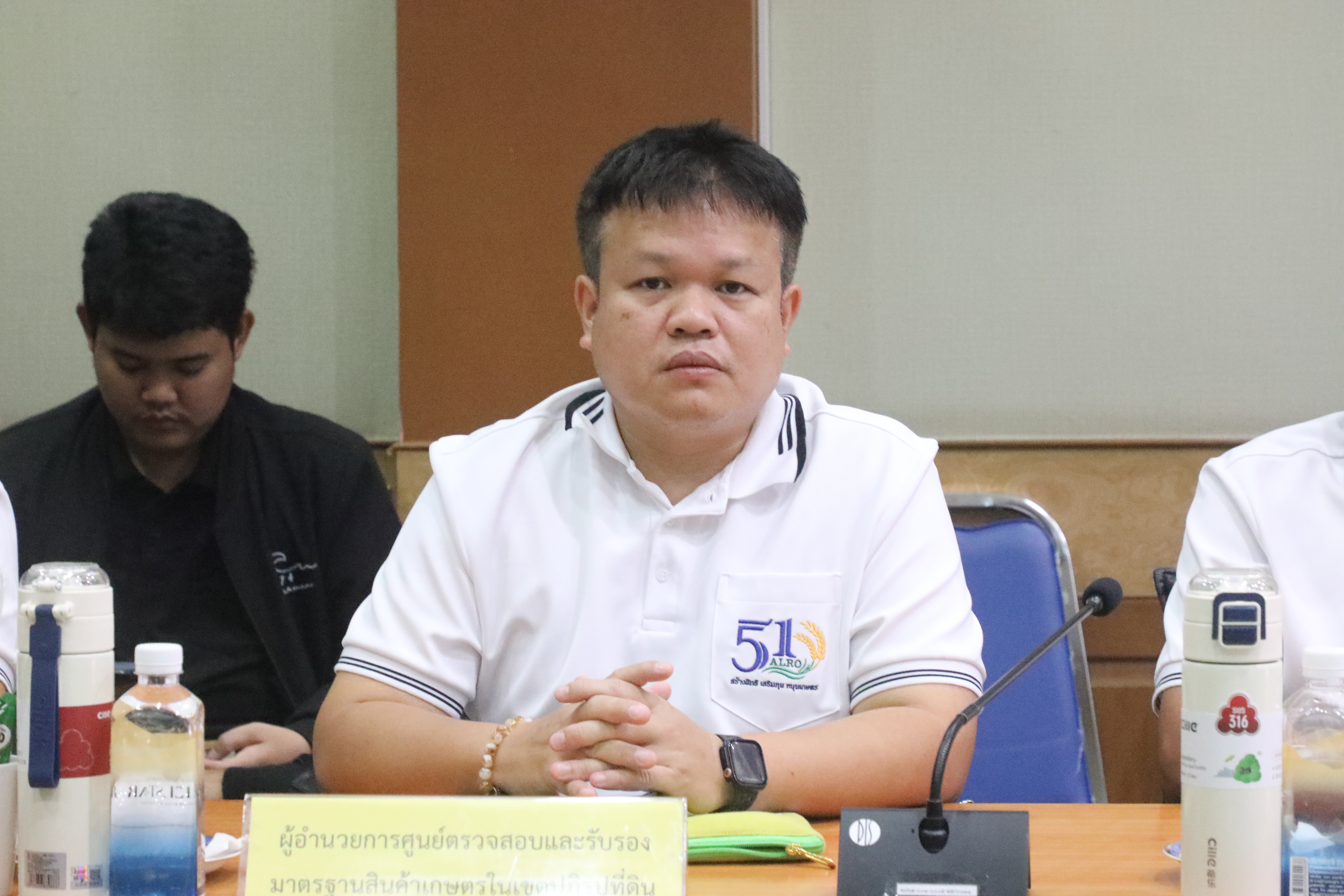 title - รองปลัด กษ. ประชุมสัญจร 5 หน่วยงานภายใต้การกำกับดูแล ณ ส.ป.ก. 